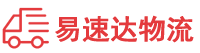 郴州到庆城县物流公司